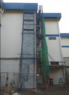 Project
